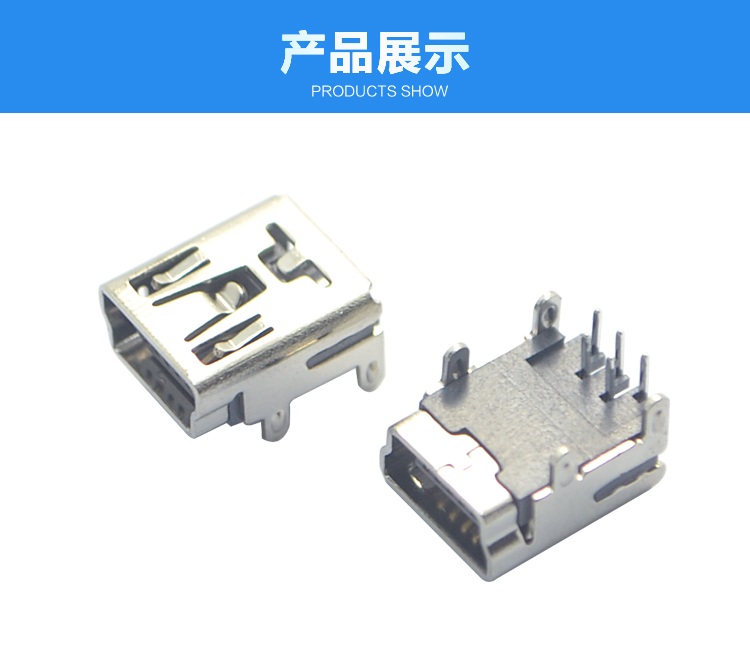 USB連接器展示 USB連接器展示