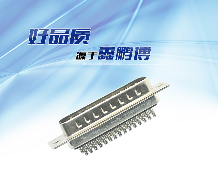 DBH-44P 公頭 三排 傳統(tǒng)焊線式<a href='/product/' class='keys' title='點(diǎn)擊查看關(guān)于連接器的相關(guān)信息' target='_blank'>連接器</a>