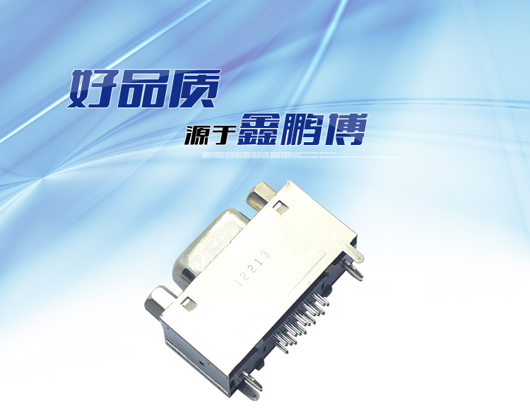 HDC-15P 母頭 三排 高塑膠 帶鐵殼連接器 HDC-15P 母頭 三排 高塑膠 帶鐵殼<a href='/product/' class='keys' title='點(diǎn)擊查看關(guān)于連接器的相關(guān)信息' target='_blank'>連接器</a>