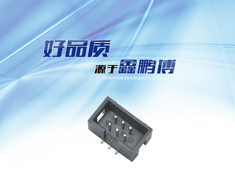 2.54間距6P SMT簡(jiǎn)牛針座<a href='/product/' class='keys' title='點(diǎn)擊查看關(guān)于連接器的相關(guān)信息' target='_blank'>連接器</a> 2.54間距6P SMT簡(jiǎn)牛針座連接器