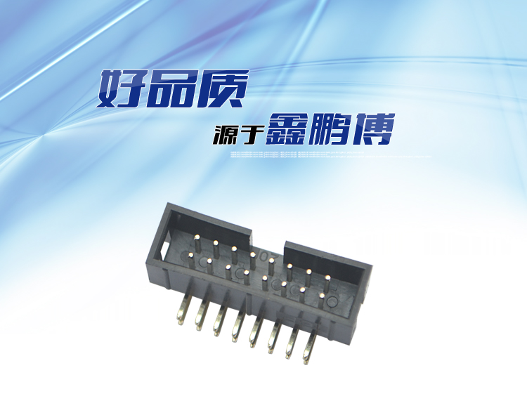 2.54間距16P彎針簡(jiǎn)牛針座連接器 2.54間距16P彎針簡(jiǎn)牛針座連接器