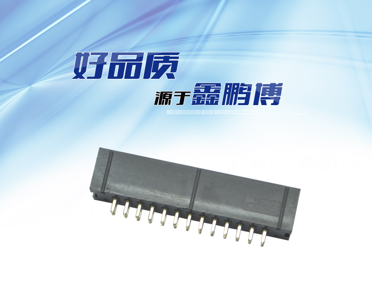 2.54間距26P直插簡(jiǎn)牛針座連接器 2.54間距26P直插簡(jiǎn)牛針座<a href='/product/' class='keys' title='點(diǎn)擊查看關(guān)于連接器的相關(guān)信息' target='_blank'>連接器</a>