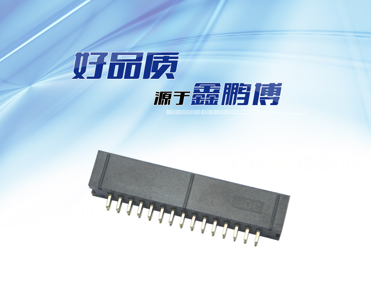 2.54間距30P直插簡(jiǎn)牛針座<a href='/product/' class='keys' title='點(diǎn)擊查看關(guān)于連接器的相關(guān)信息' target='_blank'>連接器</a>