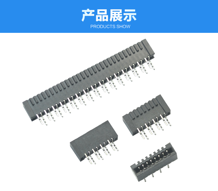 FPC1.0-XP雙觸正腳位180°<a href='/product/' class='keys' title='點(diǎn)擊查看關(guān)于連接器的相關(guān)信息' target='_blank'>連接器</a>展示