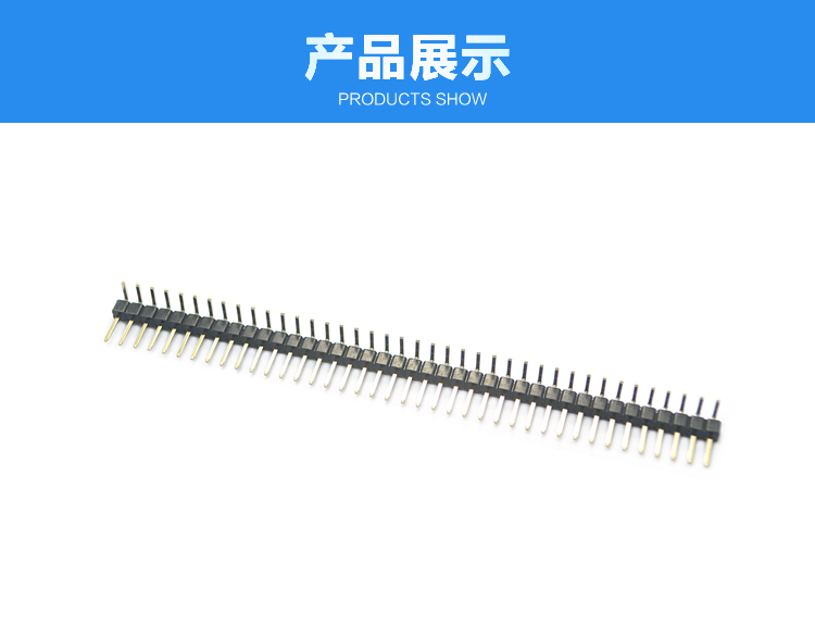 2.54間距單排彎插反彎排針<a href='/product/' class='keys' title='點(diǎn)擊查看關(guān)于連接器的相關(guān)信息' target='_blank'>連接器</a>展示