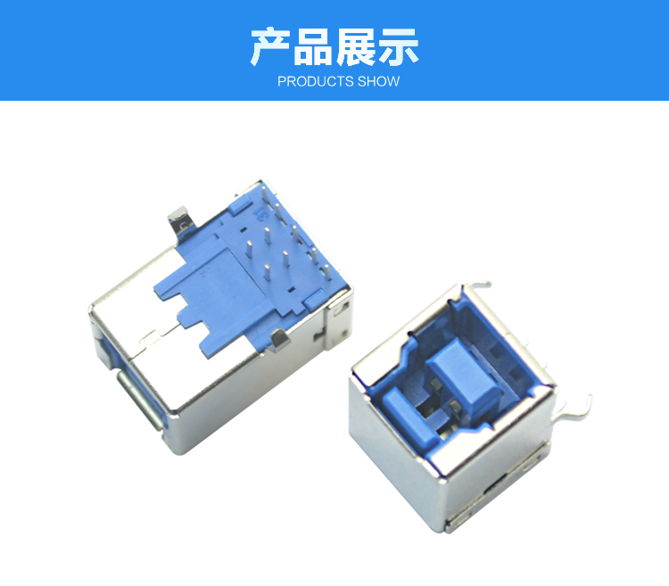 USB3.0 BF 90°連接器展示 USB3.0 BF 90°<a href='/product/' class='keys' title='點(diǎn)擊查看關(guān)于連接器的相關(guān)信息' target='_blank'>連接器</a>展示