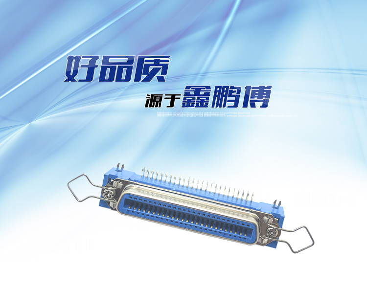 57BR-50P母座90°鎖合3.9Z字片新四勾耳<a href='/product/' class='keys' title='點擊查看關(guān)于連接器的相關(guān)信息' target='_blank'>連接器</a>