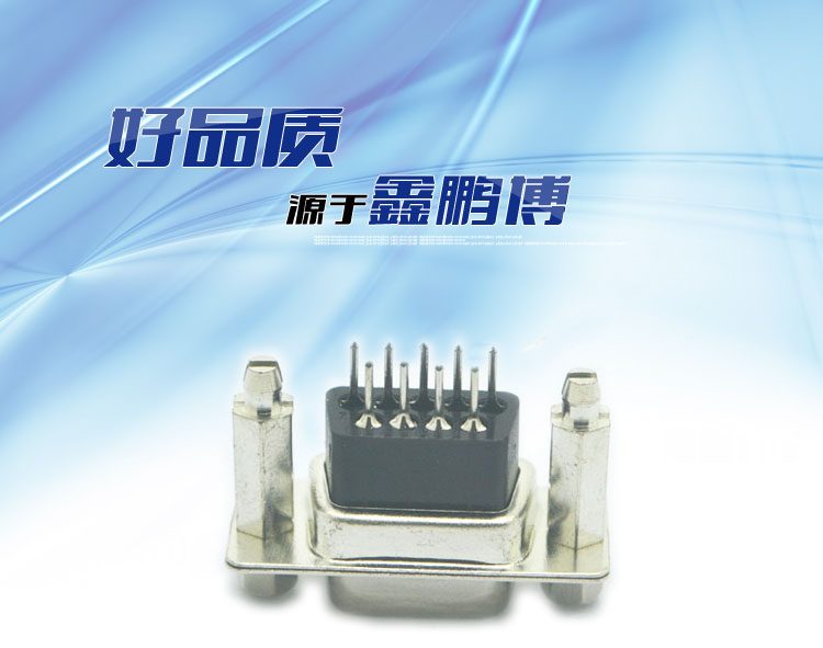 DR9母 180度 鉚銅柱魚叉 鎖4.8螺絲連接器 DR9母 180度 鉚銅柱魚叉 鎖4.8螺絲連接器