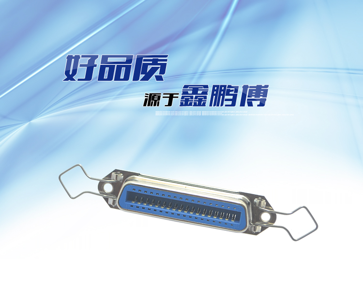 57-36P母座180°焊板新四孔勾耳連接器 57-36P母座180°焊板新四孔勾耳<a href='/product/' class='keys' title='點(diǎn)擊查看關(guān)于連接器的相關(guān)信息' target='_blank'>連接器</a>