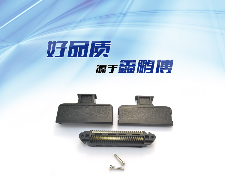 57-50P公單芯刺破式全塑+外殼連接器 57-50P公單芯刺破式全塑+外殼<a href='/product/' class='keys' title='點(diǎn)擊查看關(guān)于連接器的相關(guān)信息' target='_blank'>連接器</a>