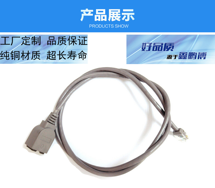 變頻器連接線(xiàn).jpg 變頻器連接線(xiàn).jpg